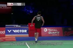 开云体育登录-丹麦队翻盘印度队，桃田贤斗刷新纪录的简单介绍