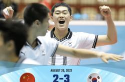 开云体育app-中国队绝杀德国队，李梓嘉点燃赛场