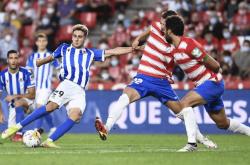 开云体育-皇家社会中场控球优势明显难以阻挡的简单介绍