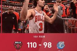 开云体育下载-热火队客场告捷，逆转战胜公牛队