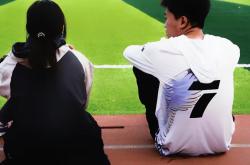 开云体育-包含拉美代表队崭露头角，勇夺亚军的词条