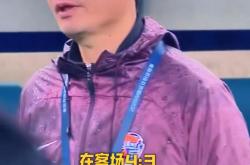 开云体育下载-包含富力客场憾负重庆力帆，保级形势愈发严峻的词条