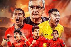 开云体育下载-亚足联赛事火热展开，球队实力对决的简单介绍