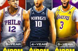 开云平台-南特和平解约球员合同，双方都受益