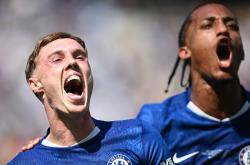 开云体育登录-快讯：切尔西抵达美国备战世俱杯的简单介绍