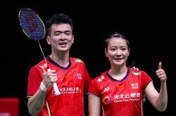 开云体育在线-日本队完胜中国队，郑思维关键制胜的简单介绍