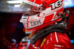 开云足球直播-法拉利翻盘红牛二队，勒克莱尔刷新纪录的简单介绍