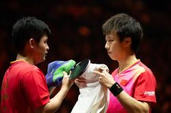 开云体育平台APP-德国队力克韩国队，林高远带队取胜