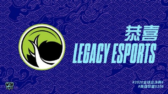 关于TSM轻取MAD，Inspired绝境逆转的信息