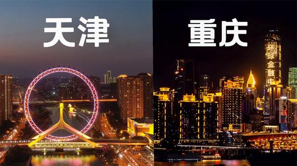 包含利记海外训练效果显著,备战与重庆的对决的词条 包含利记海外训练效果显著,备战与重庆的对决的词条