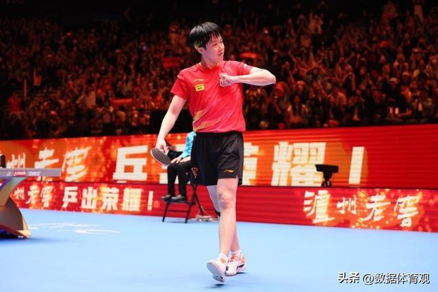 比利时乒乓球队绝杀德国乒乓球队，马龙打破历史纪录的简单介绍