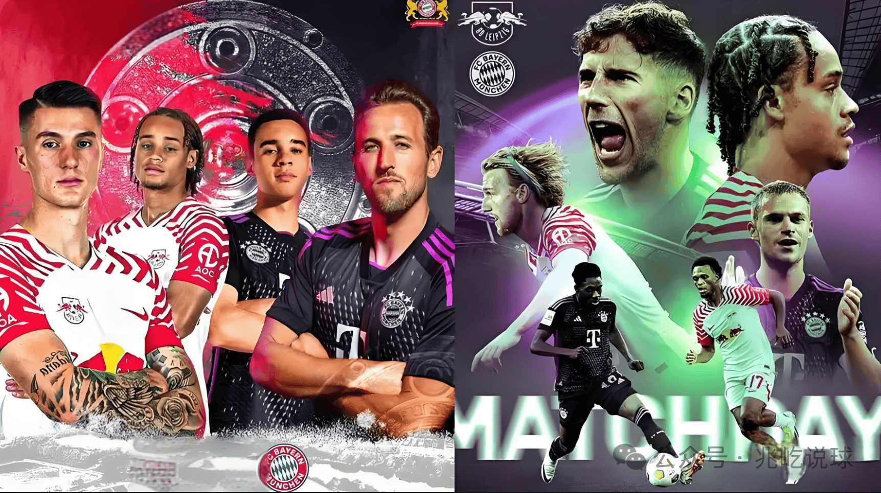 马德里竞技逆转莱比锡红牛，内马尔送出助攻的简单介绍