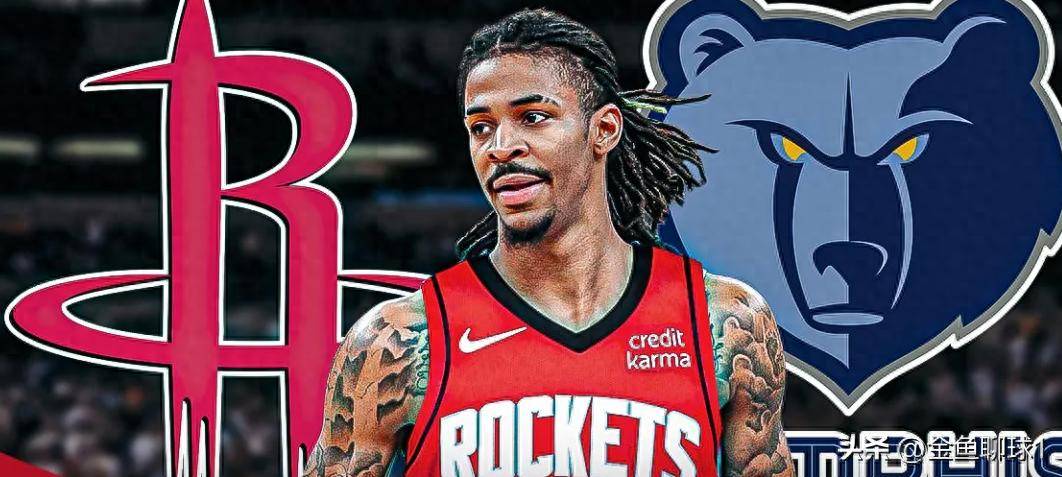 篮网绝杀步行者,莫兰特带队取胜 篮网绝杀步行者,莫兰特带队取胜