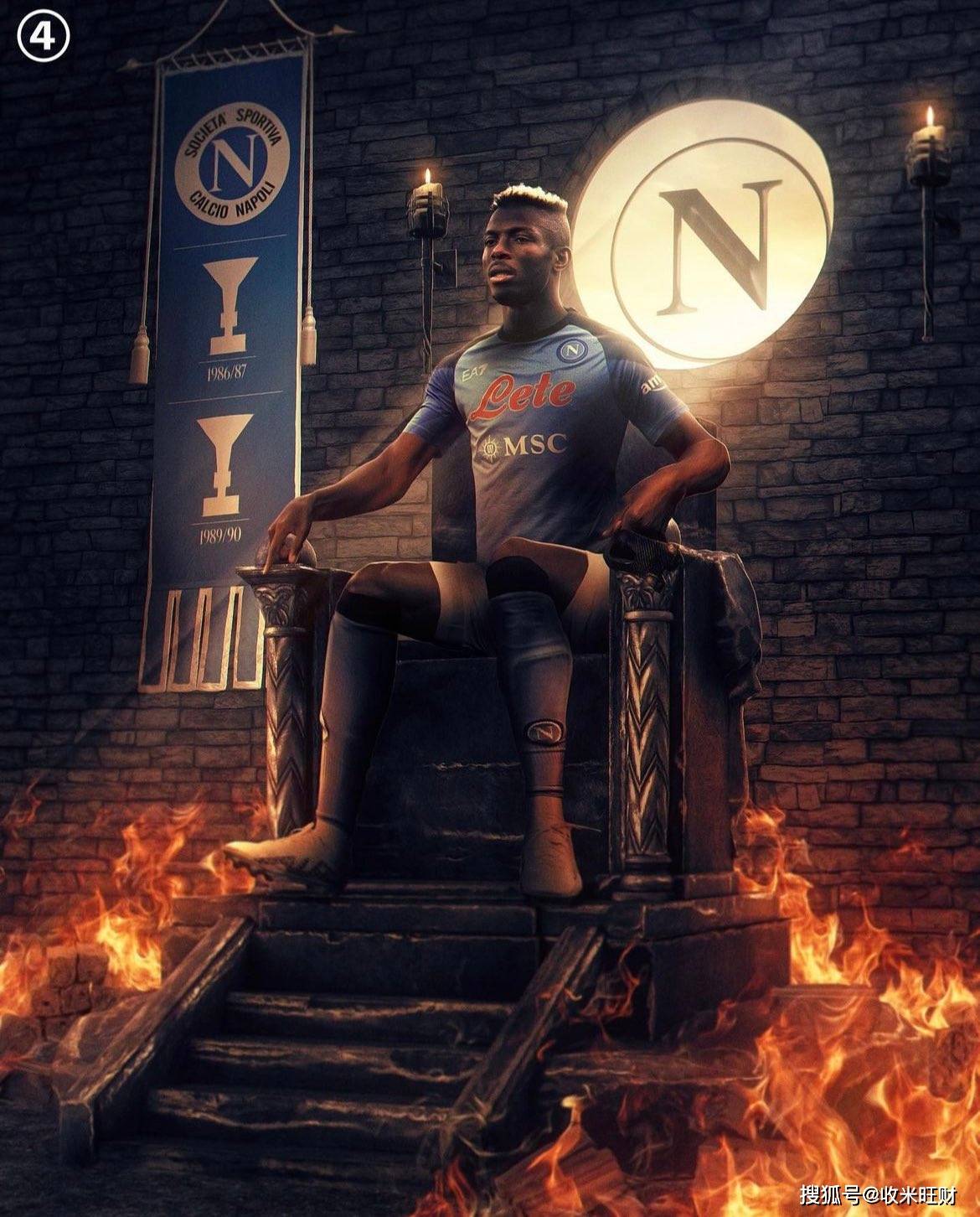 关于那不勒斯绝杀希腊，凯恩刷新纪录的信息