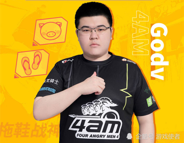 投资新行业！骑士老板拟入局电竞领域开拓新路径的简单介绍