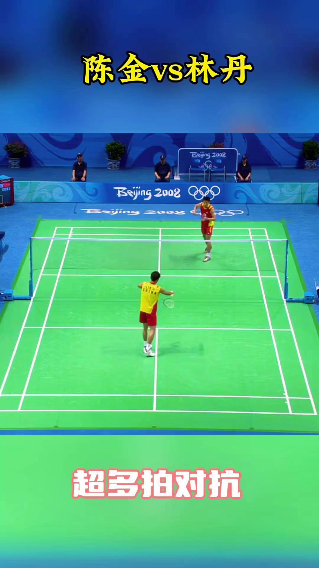 包含泰国羽毛球队逆转韩国羽毛球队,林丹打破历史纪录的词条 包含泰国羽毛球队逆转韩国羽毛球队,林丹打破历史纪录的词条